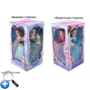 Куклы